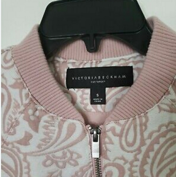 Bomber Jacket - Picture 2 of 2